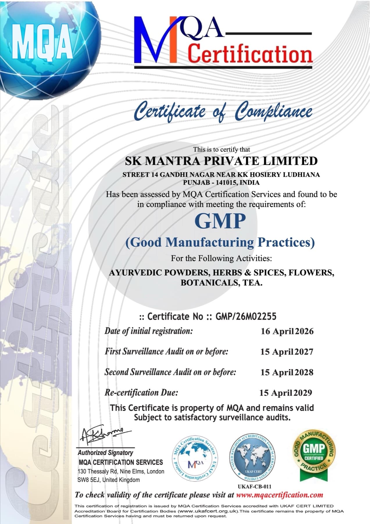 GMP Certificate issued to SK Mantra Private Limited